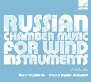 Various Artists - Russian Chamber Music in der Gruppe CD bei Bengans Skivbutik AB (1006248)