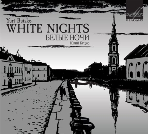 Butsko - White Nights in der Gruppe CD bei Bengans Skivbutik AB (1010172)