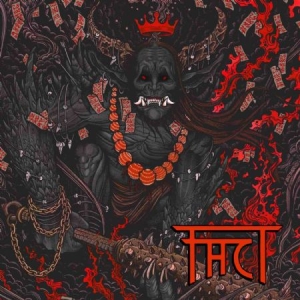 Fact - Witness in der Gruppe CD bei Bengans Skivbutik AB (1017944)