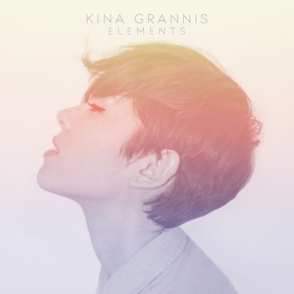 Grannis Kina - Elements in der Gruppe VINYL / Pop bei Bengans Skivbutik AB (1020689)