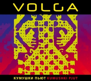Volga - Kumushki Pjut in der Gruppe CD bei Bengans Skivbutik AB (1032282)
