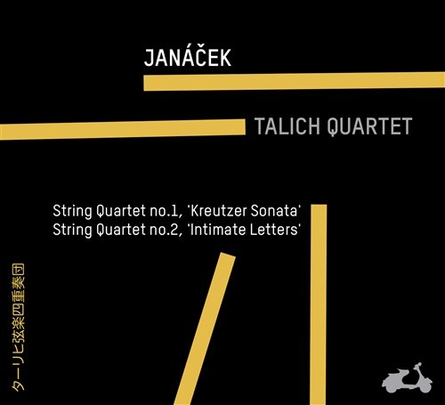 Janacek Leos - String Quartets in der Gruppe CD / Bestseller bei Bengans Skivbutik AB (1033859)