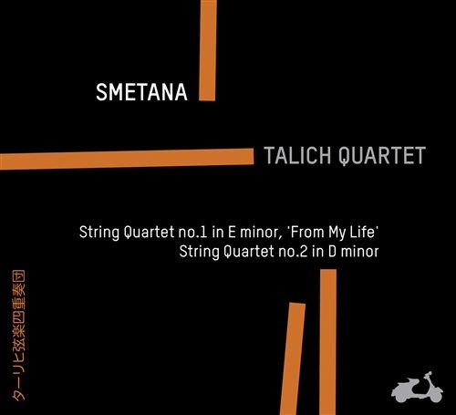 Smetana Bedrich - String Quartets in der Gruppe CD / Bestseller bei Bengans Skivbutik AB (1033863)