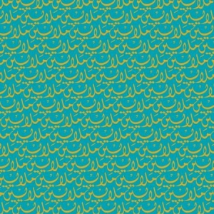 Malayeen - Malayeen in der Gruppe VINYL bei Bengans Skivbutik AB (1044944)