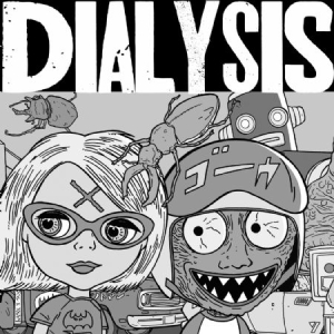 Dialysis - Ludicrous Speed in der Gruppe VINYL bei Bengans Skivbutik AB (1049820)