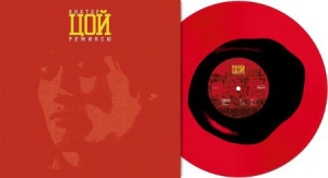 Tsoi Victor - Remiksy Ii in der Gruppe VINYL bei Bengans Skivbutik AB (1053051)