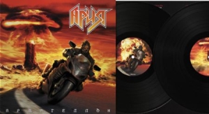Aria - Armageddon in der Gruppe VINYL bei Bengans Skivbutik AB (1054387)