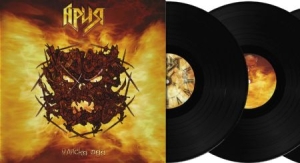 Aria - Plyaska Ada (Hell's Party) in der Gruppe VINYL / Hårdrock/ Heavy metal bei Bengans Skivbutik AB (1054390)