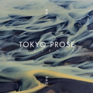Tokyo Prose - Presence in der Gruppe CD bei Bengans Skivbutik AB (1100062)