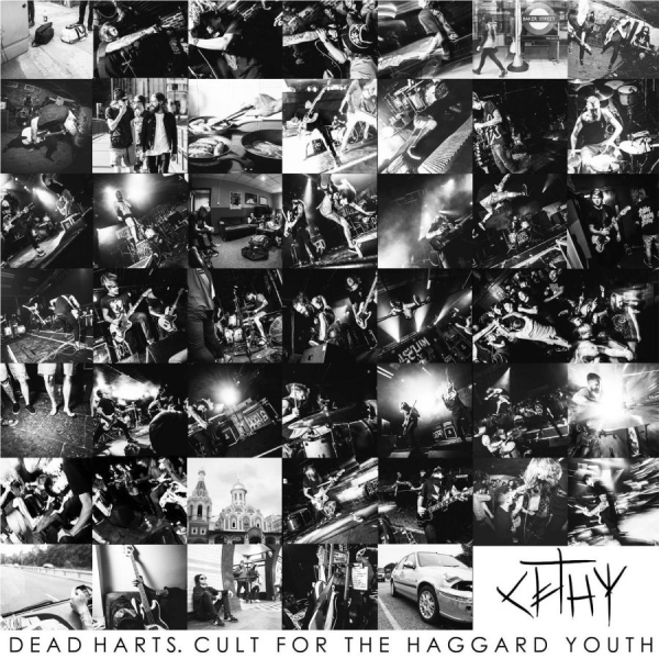 Dead Harts - Cult For The Haggard Youth in der Gruppe CD / Hårdrock/ Heavy metal bei Bengans Skivbutik AB (1100078)