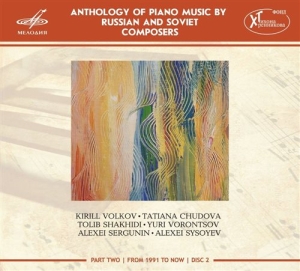 Various Artists - Anthology Of Piano Music Vol 7 in der Gruppe CD bei Bengans Skivbutik AB (1113182)