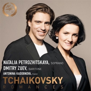 Tchaikovsky - Romances in der Gruppe CD bei Bengans Skivbutik AB (1113185)