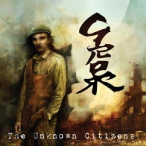 Grorr - Unknown Citizens in der Gruppe CD bei Bengans Skivbutik AB (1116904)