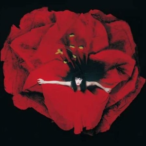 smashing Pumpkins - Adore (2014 Remaster) in der Gruppe Minishops / Smashing Pumpkins bei Bengans Skivbutik AB (1125350)