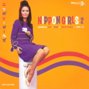 Various Artists - Nippon Girls 2: Japanese Pop, Beat in der Gruppe VINYL bei Bengans Skivbutik AB (1142352)