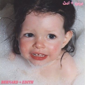Bernard + Edith - Wurds in der Gruppe VINYL bei Bengans Skivbutik AB (1166417)