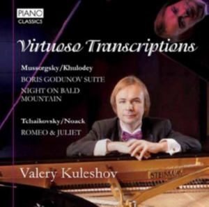 Various Composers - Virtuoso Transcriptions in der Gruppe CD bei Bengans Skivbutik AB (1168333)