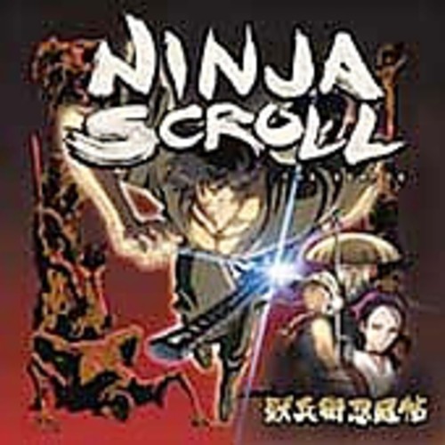 Blandade Artister - Ninja Scroll in der Gruppe CD / Worldmusic/ Folkmusik bei Bengans Skivbutik AB (1176525)
