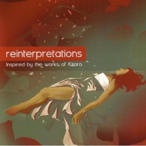 Blandade Artister - Reinterpretations in der Gruppe CD / Worldmusic/ Folkmusik bei Bengans Skivbutik AB (1176532)