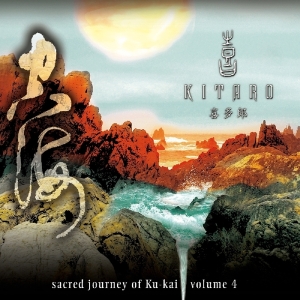 Kitaro - Sacred Journey Of Ku-Kai 4 in der Gruppe CD bei Bengans Skivbutik AB (1176560)