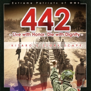 Kitaro - Extreme Patriots Of Wwii: Kit in der Gruppe CD bei Bengans Skivbutik AB (1176562)