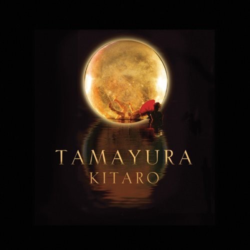 Kitaro - Tamayura (Cd+Dvd) in der Gruppe CD / Bestseller bei Bengans Skivbutik AB (1176566)