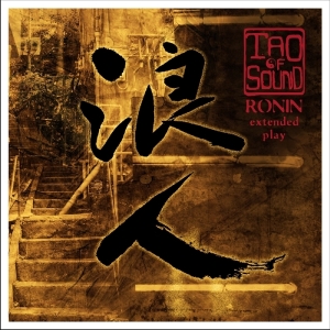 Tao Of Sound - Ronin in der Gruppe CD bei Bengans Skivbutik AB (1176569)