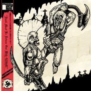 Shitfucker / Bonehunter - Split in der Gruppe VINYL bei Bengans Skivbutik AB (1177108)