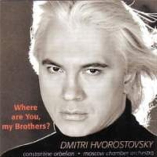 Various - Where Are You My Brothers in der Gruppe CD / Bestseller bei Bengans Skivbutik AB (1180109)