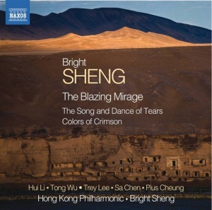 Sheng - Blazing Mirage in der Gruppe Externt_Lager / Naxoslager bei Bengans Skivbutik AB (1271370)