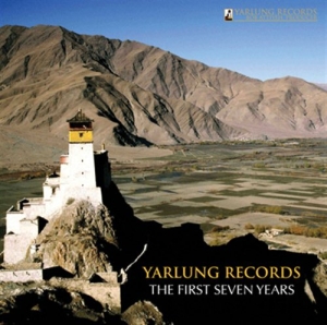 Various Composers - The First Seven Years in der Gruppe CD bei Bengans Skivbutik AB (1271411)
