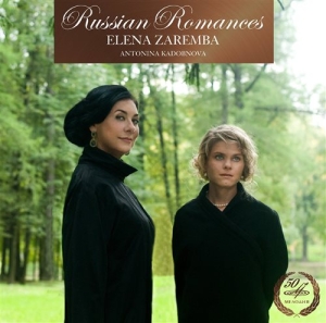 Various Composers - Russian Romances in der Gruppe CD bei Bengans Skivbutik AB (1274462)