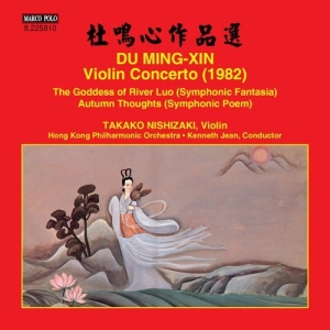Du Ming-Xin - Violin Concerto in der Gruppe CD bei Bengans Skivbutik AB (1309910)
