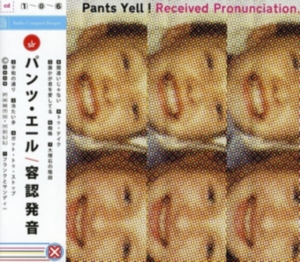 Pants Yell! - Received Pronunciation in der Gruppe CD bei Bengans Skivbutik AB (1335168)