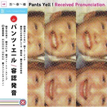 Pants Yell! - Received Pronunciation in der Gruppe CD / Bestseller bei Bengans Skivbutik AB (1335168)