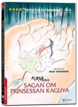 Sagan Om Prinsessan Kaguya in der Gruppe Film DVD bei Bengans Skivbutik AB (1352658)