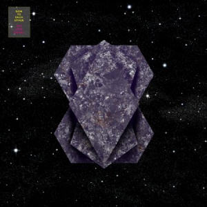 Bow To Each Other - Urge Drums in der Gruppe CD bei Bengans Skivbutik AB (1387285)