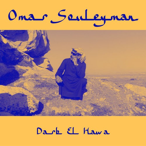 Omar Souleyman - Darb El Hawa in der Gruppe VINYL / Pop bei Bengans Skivbutik AB (1485988)