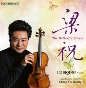 Various Composers - The Butterfly Lovers (Sacd) in der Gruppe MUSIK / SACD / Klassiskt bei Bengans Skivbutik AB (1489560)