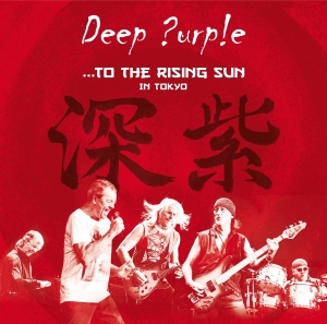 Deep Purple - ...To The Rising Sun (In Tokyo) in der Gruppe VINYL / Hårdrock bei Bengans Skivbutik AB (1496562)