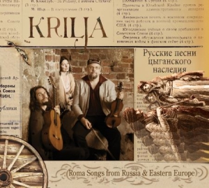 Krilja - Krilja in der Gruppe Minishops / Liljans Musik bei Bengans Skivbutik AB (1496648)