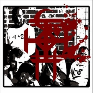 Corrections House - Know How To Carry A Whip in der Gruppe CD bei Bengans Skivbutik AB (1554267)