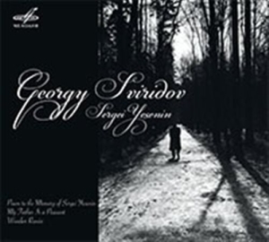 Sviridov Georgy - Poem To The Memory Of Sergei Yeseni in der Gruppe CD bei Bengans Skivbutik AB (1554788)