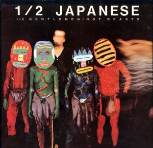Half Japanese - Half Gentlemen in der Gruppe CD bei Bengans Skivbutik AB (1555148)