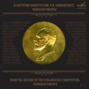 Tchaikovsky Pyotr - The Tchaikovsky Competition in der Gruppe CD bei Bengans Skivbutik AB (1714336)