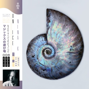 Nina K - On Ice in der Gruppe CD bei Bengans Skivbutik AB (1714354)