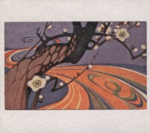 United Knot - Sketches For A Lost Summer in der Gruppe CD bei Bengans Skivbutik AB (1718813)