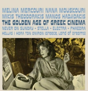 Various Artists - Golden Age Of Greek Cinema in der Gruppe CD bei Bengans Skivbutik AB (1735118)