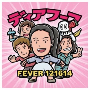 Deerhoof - Fever 121614 in der Gruppe CD bei Bengans Skivbutik AB (1788334)