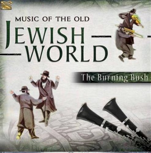 Various - Music Of The Old Jewish World in der Gruppe CD / Bestseller bei Bengans Skivbutik AB (1802303)